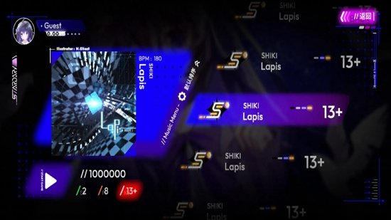 Stardary�ٷ������ͼ