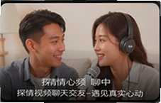 ̽����Ƶ���콻�ѣ�������ʵ�Ķ�����
