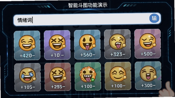 ������������ܶ�ͼ������ʾ������������������ʣ��·��Ƽ�������鿨Ƭ������ʾƥ��Ȱٷֱȣ�����Ƽ�����Ȥζ�Բ���