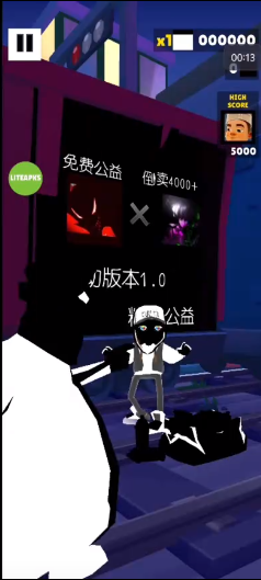 �����ܿ�С��Ӱ��СС�������汾1.0��ͼ2