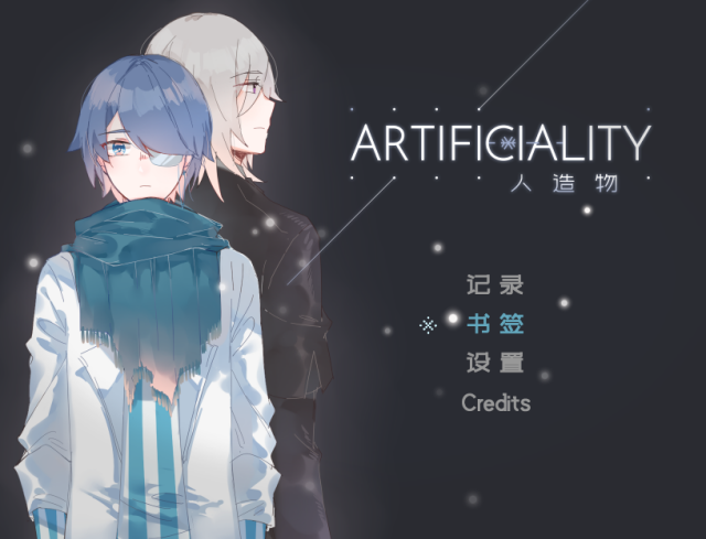Artificiality�������ֻ���-���ؾ������RPG��Ϸ��ͼ