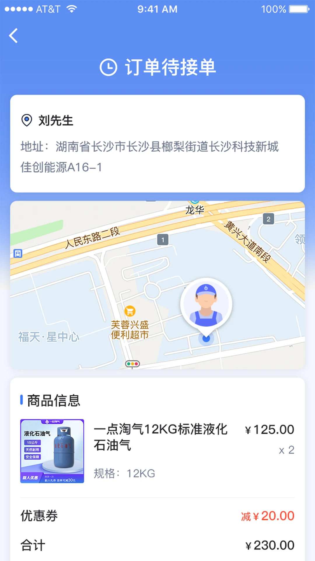 һ������-Ȥζ����С��Ϸ��ͼ