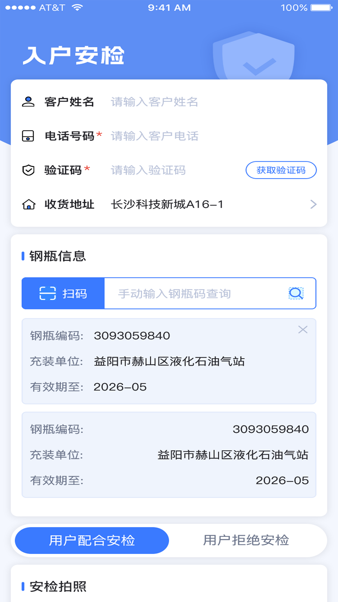 һ������-Ȥζ����С��Ϸ��ͼ