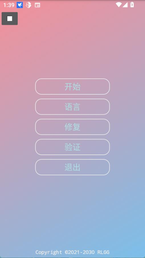 С����������