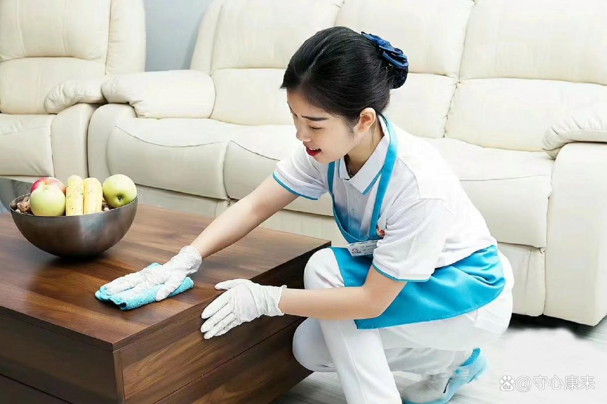 阿姨来了-家政服务便捷平台 上门保洁服务体验