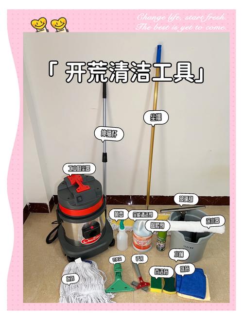 阿姨来了-家政服务便捷平台 专业保洁工具齐全