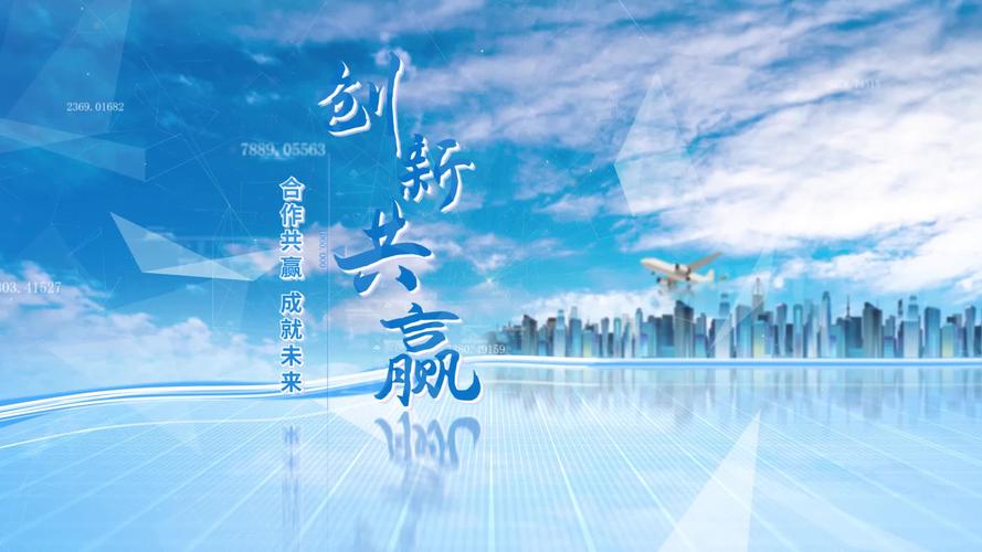 好讯 企业版-高效企业通讯协作平台截图