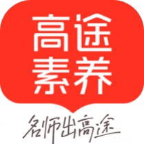 ��;����-һվʽ��������ƽ̨v5.92.21 �ٷ�����