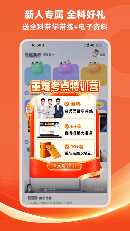 ��;����-һվʽ��������ƽ̨��ͼ4