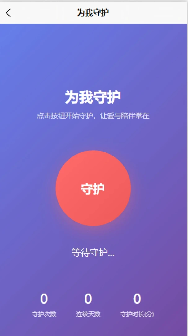 Feelmo-���������л���ͼ1