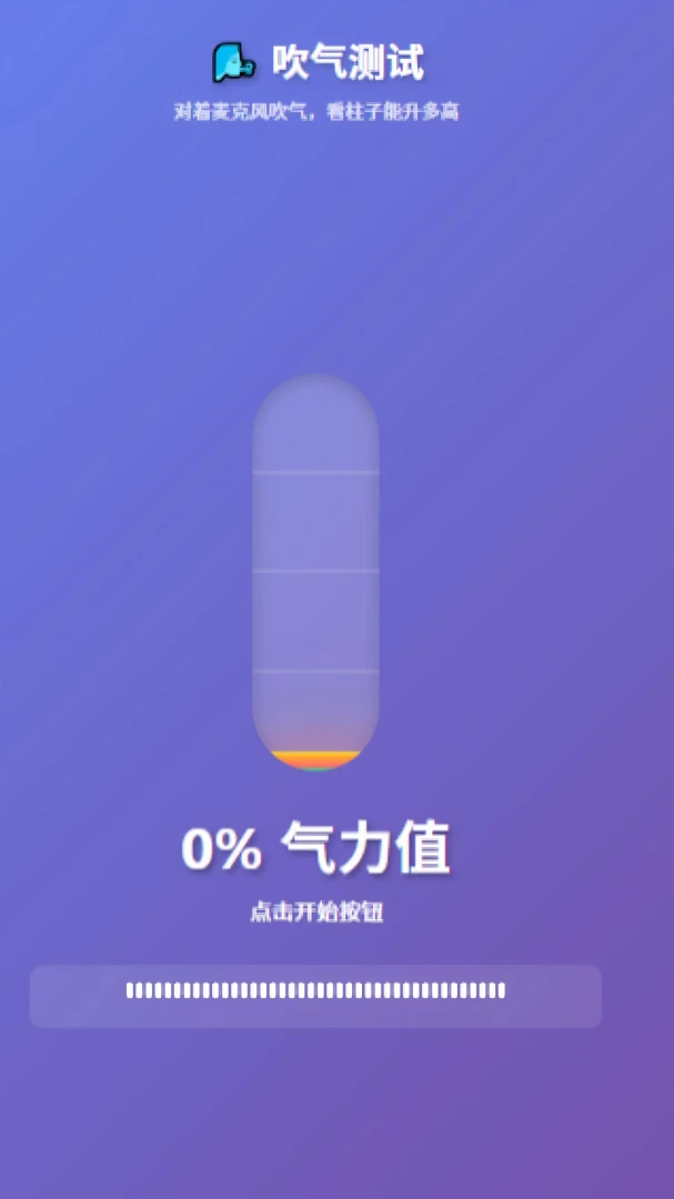 Feelmo-���������л���ͼ2