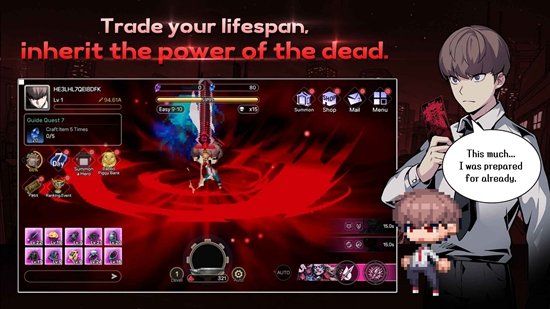 ƱȯӢ��(Ticket Hero)��ͼ