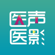 ҽ��ҽӰ-ҽ��ѧϰ��������v1.0.8 �ٷ�����