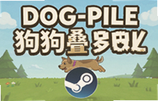 Dog-Pile�������޺�Steam��ֲ���ֻ�����