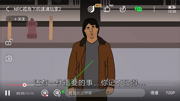acfunTV�����°�