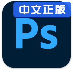 ps2026�������İ�(Adobe Photoshop 2026)v27.4.0.15 �ٷ������