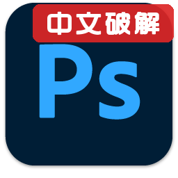 Adobe Photoshop 2021�����ƽ��v22.5.9.1101 ���԰�