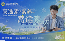 ��;����һվʽ����ƽ̨���������Ӻ�����������