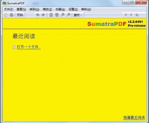 Sumatra PDF - ����ʵ�õ�PDF�Ķ�����ͼ1