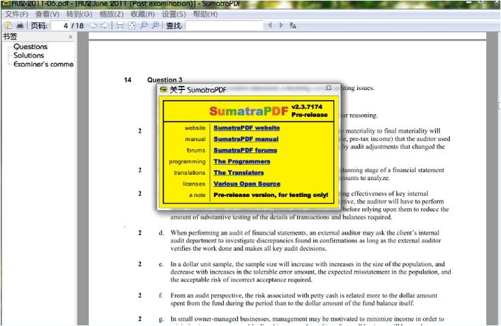 Sumatra PDF - ����ʵ�õ�PDF�Ķ�����ͼ2