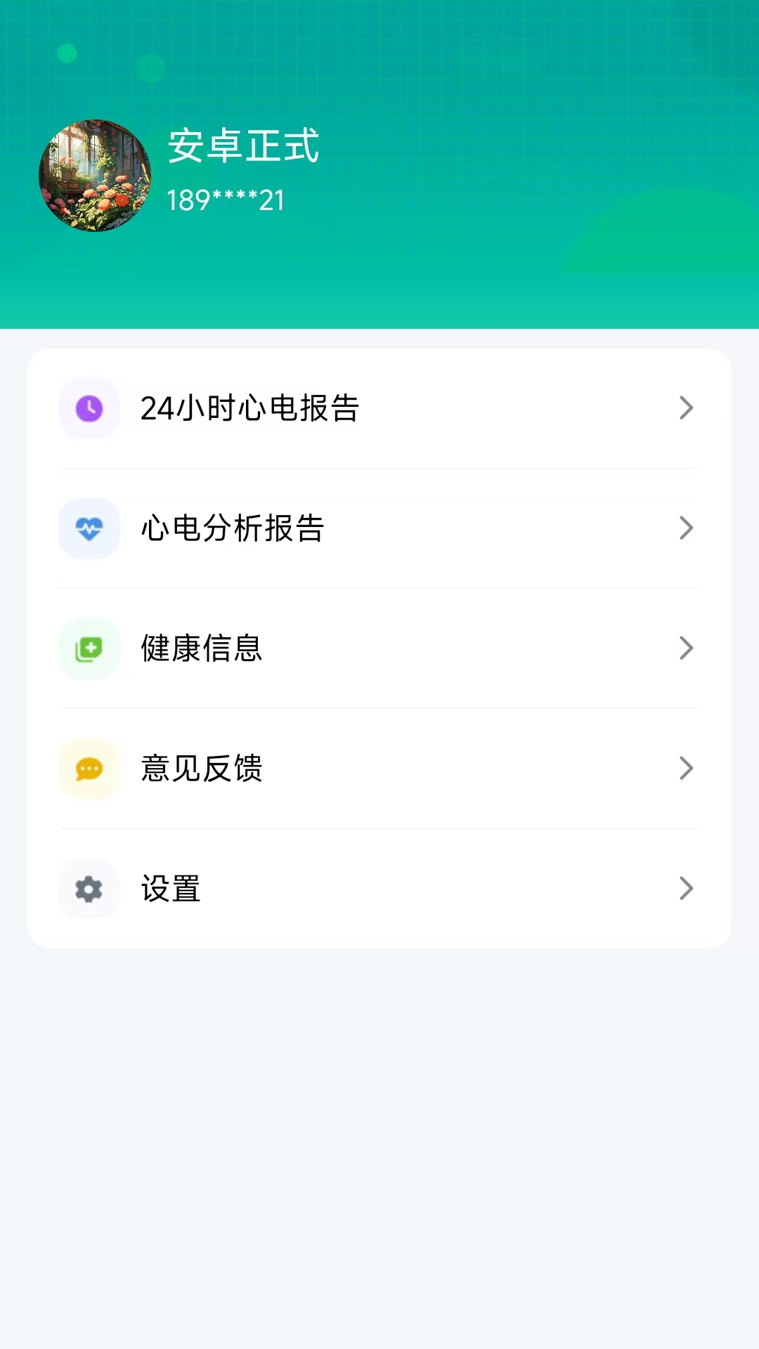 ���ͽ��� - �������������ܼҽ�ͼ