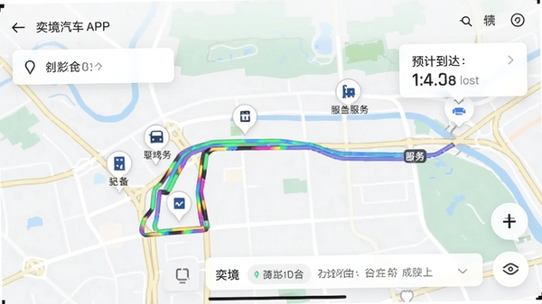 �Ⱦ�����APP�ĵ���·�߹滮���棬��ͼ��������ʾ��̬·����ɫ������;���ķ�����ʩͼ����Ԥ�Ƶ���ʱ�俨Ƭ��������ֱ�ۡ�