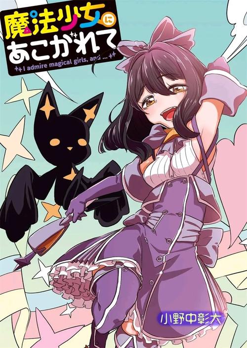 MangaMeeya CE-���ɿ��ٵ������Ķ�����ͼ1