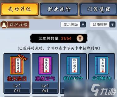 ���������¹ٷ�������Ϸ�����淨����