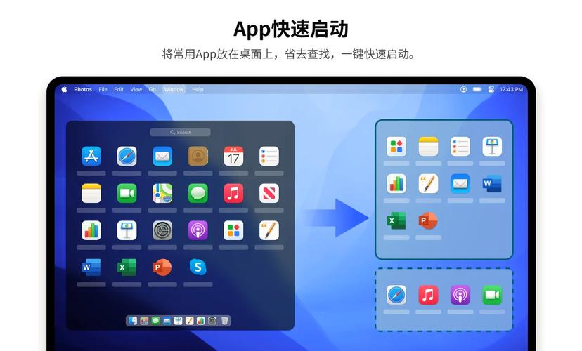 �ᱴ����-��Ч������������ һ�����ɹ���Ч��