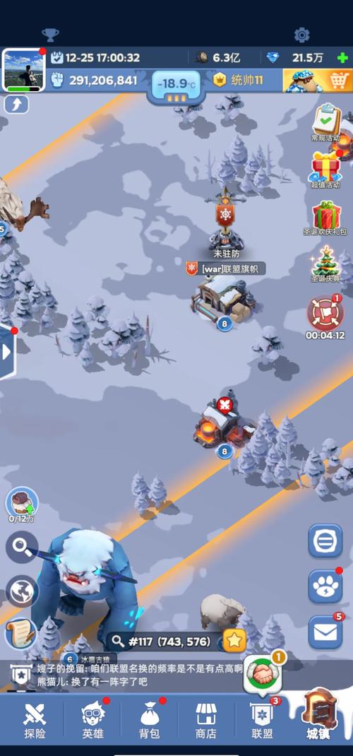 ��Դս����Ϸ������Դ�湥�� ���޽����ʯ��Դ��ȡ��������
