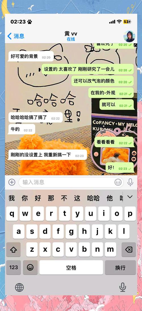 Lumeow����ٷ������ҳ�������������