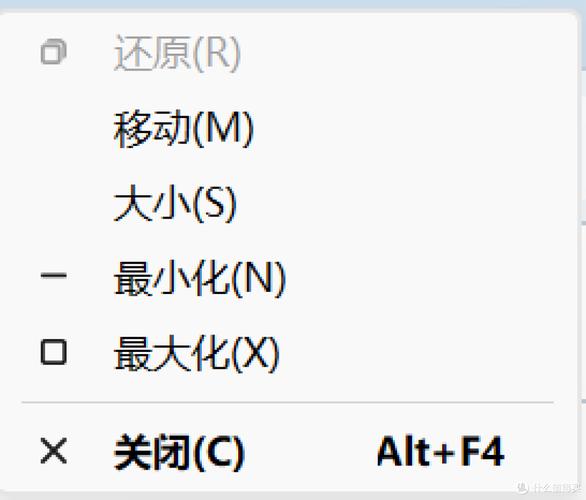WorkHelper-高效办公小助手 快捷启动 剪贴板增强 窗口置顶
