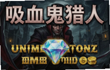 ��Ѫ������������ʯ��һ�ȡ�����뼼��