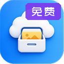 QArchive-QQ�ռ���ʷ�鿴����v1.0.3 github��
