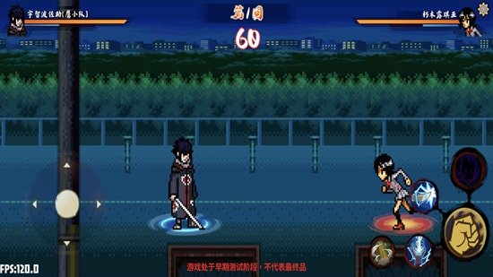 幻域对决(Fantasy Domain)截图