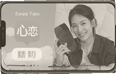 ����app���˽�������������ͬ�����������ѵ�����