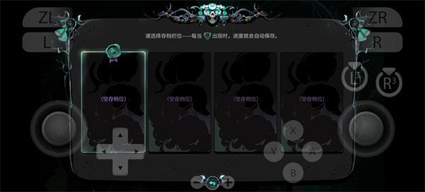 ����˹2���İ�-��䰲׿��ֲ��붯��ð�ս�ͼ1
