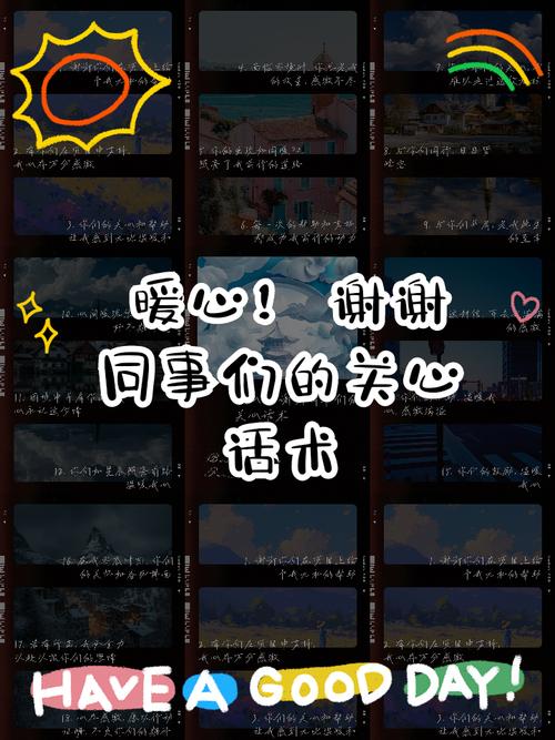 ����ҹ��(Last Night Shift) ����Ⱥ��� ��лͬ��