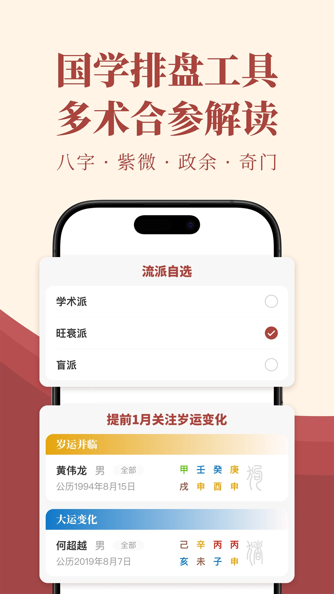 īӦ-�������ٵ�AI���ֽ�ͼ0