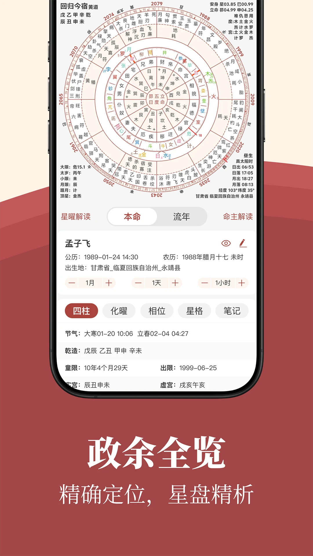 īӦ-�������ٵ�AI���ֽ�ͼ3