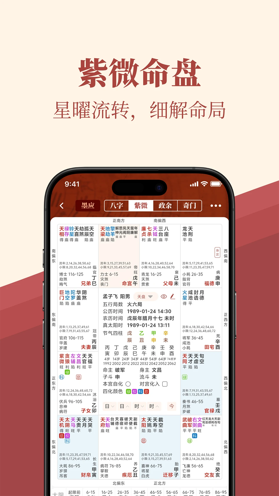 īӦ-�������ٵ�AI���ֽ�ͼ2