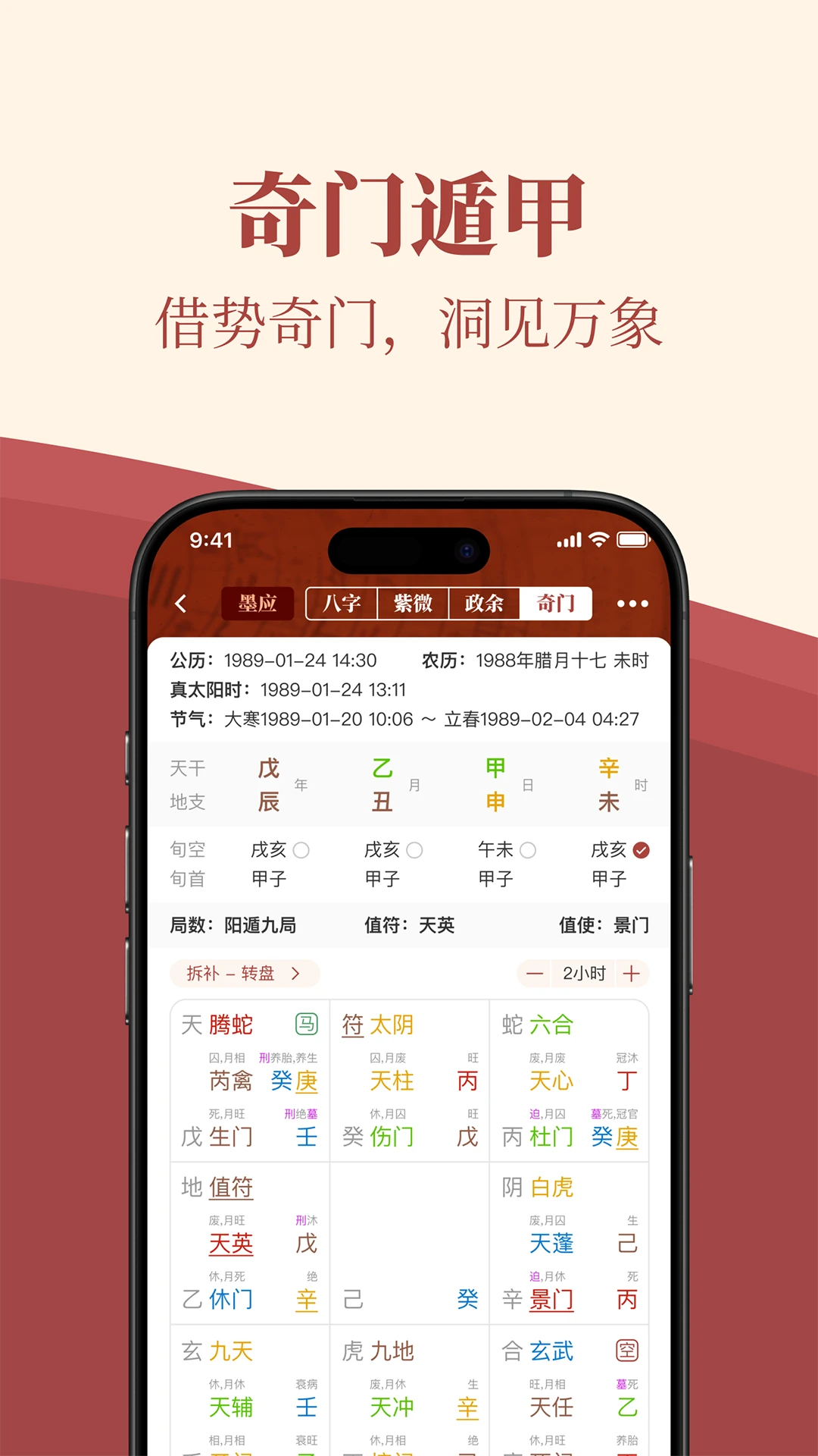 īӦ-�������ٵ�AI���ֽ�ͼ4
