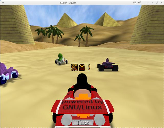 SuperTuxKart-��Դ��ͨ3D���������ٰ�׿�� ��Ϸ���� ��װ����