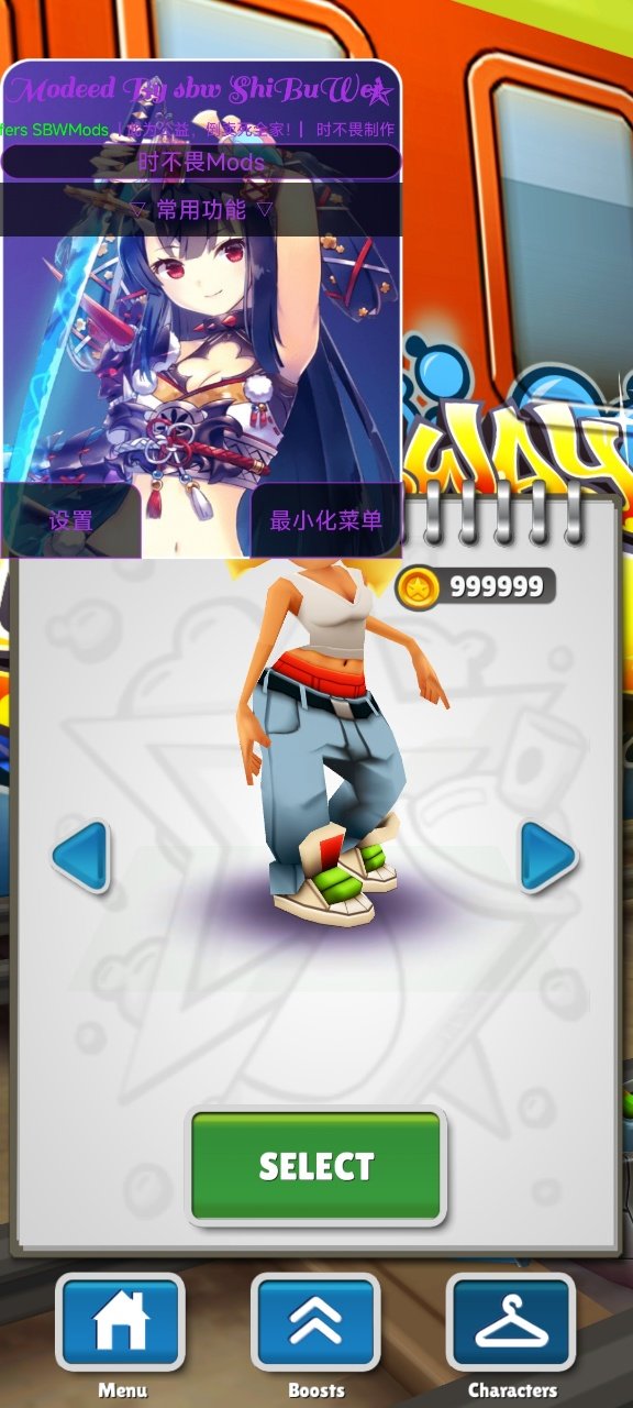 ʱ��η�����ܿ�Զ��֮���´������칫����ͼ2