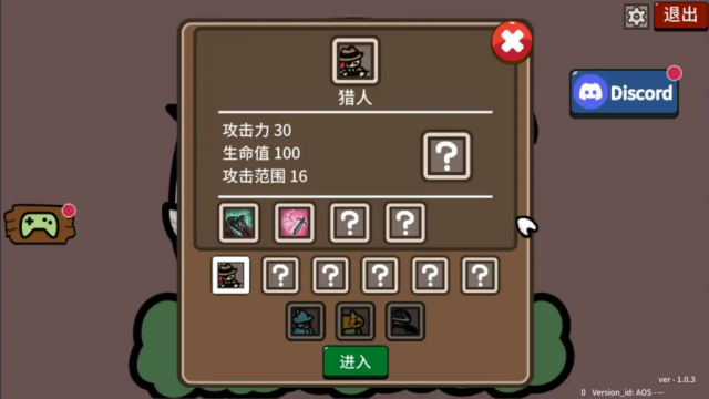 �����Ų�Steam��ֲ������-��涯�����ƹ���������ν�ͼ