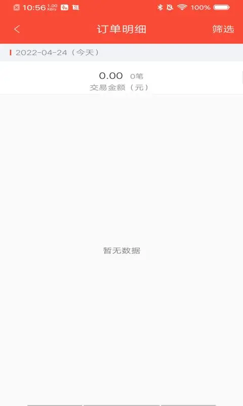 ���븻�̻�-�̻��տ����ר�ҽ�ͼ1