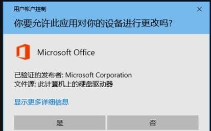 Microsoft Codec Installation Package-ȫ����Ƶ�������ͼ