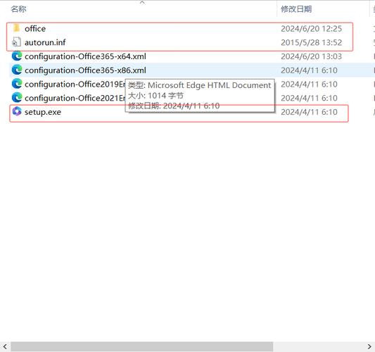 Microsoft Codec Installation Package-ȫ����Ƶ�������ͼ