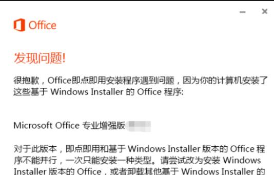 Microsoft Codec Installation Package-ȫ����Ƶ�������ͼ