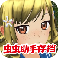 ��������mod����汾(Anime City)v0.7.1 ���°�